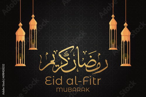 Ramadhan Eid Mubarak background greeting card