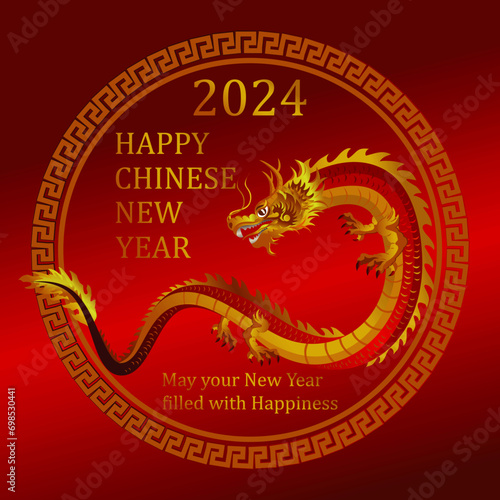 Chinese new year 2024 year of dragon vector illustration background Card © lovapixels