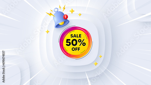Sale 50 percent off banner. Neumorphic offer 3d banner, poster. Discount sticker shape. Coupon star icon. Sale 50 percent promo event background. Sunburst banner, flyer or coupon. Vector