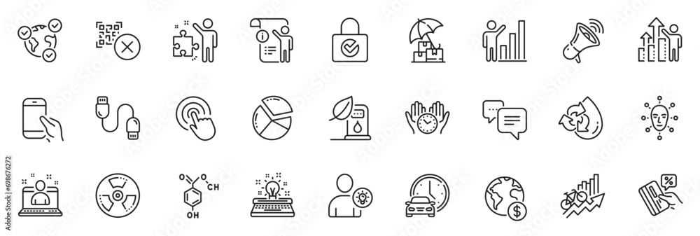 Icons pack as Megaphone, Best manager and Book car line icons for app include Employee results, Qr code, Global business outline thin icon web set. User idea, Online voting. Vector Icons pack as Megaphone, Best manager and Book car line icons for app include Employee results, Qr code, Global business outline thin icon web set. User idea, Online voting. Vector