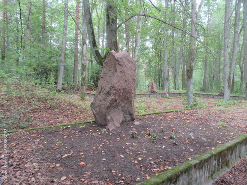 Biķernieki bei Riga. Schauplatz von unfassbaren Massenmorden an Juden. photo