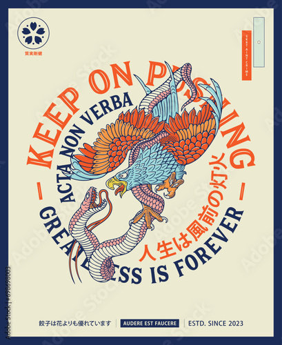 An eagle and a snake fight for what is good. The kanji phrase means 'life is the flame of a candle before the wind' and at the bottom 'dumplings over flowers'.