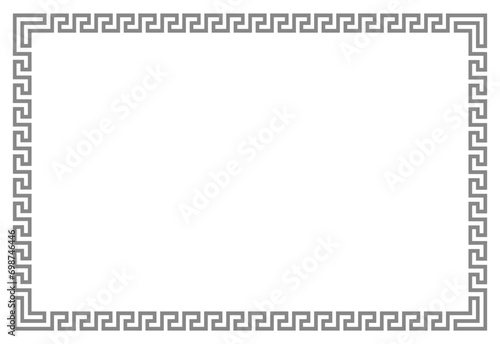 Frame for your text or photo vintage frame with ornament vector illustration