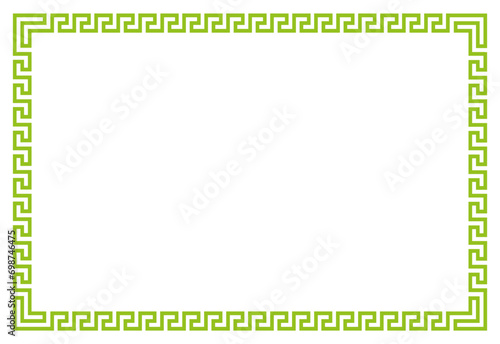 Green Frame for your text or photo vintage frame with ornament vector illustration