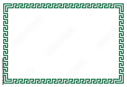 Green Frame for your text or photo vintage frame with ornament vector illustration