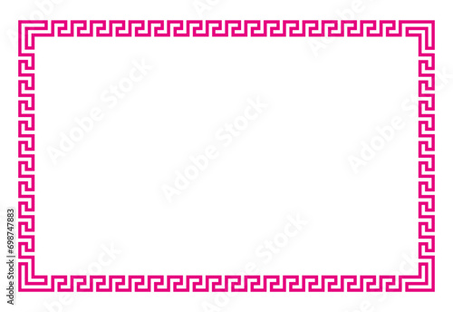 Frame for your text or photo vintage frame with ornament vector illustration