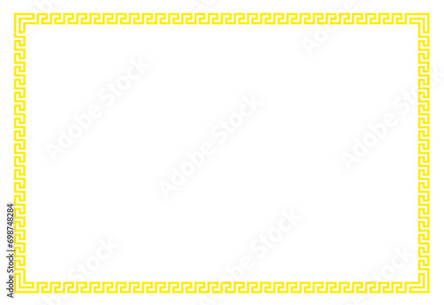 Frame for your text or photo vintage frame with ornament vector illustration
