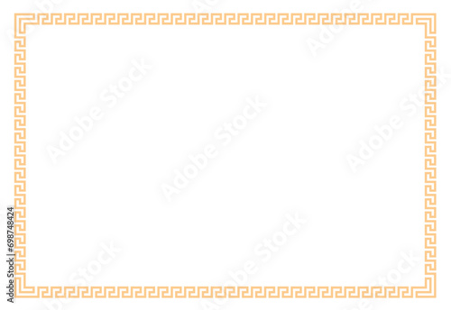 Frame for your text or photo vintage frame with ornament vector illustration