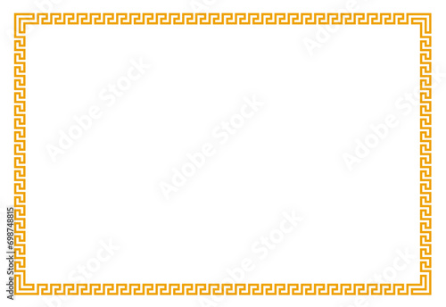 Frame for your text or photo vintage frame with ornament vector illustration