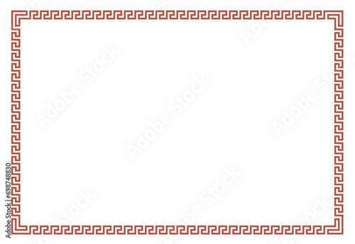 Frame for your text or photo vintage frame with ornament vector illustration