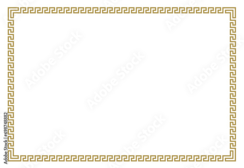 Golden Frame for your text or photo vintage frame with ornament vector illustration