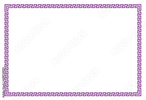 Frame for your text or photo vintage frame with ornament vector illustration