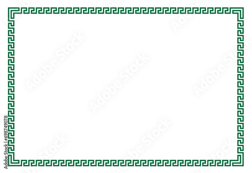 Green Frame for your text or photo vintage frame with ornament vector illustration