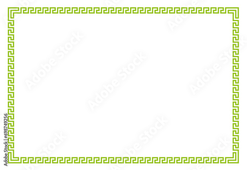 Green Frame for your text or photo vintage frame with ornament vector illustration
