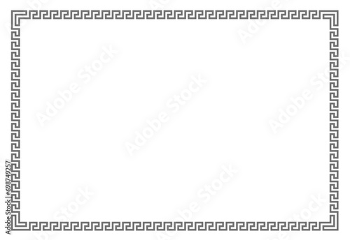 Frame for your text or photo vintage frame with ornament vector illustration