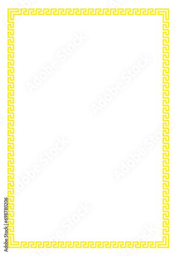 Yellow Frame for your text or photo vintage frame with ornament vector illustration