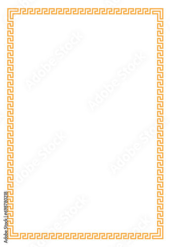 Frame for your text or photo vintage frame with ornament vector illustration