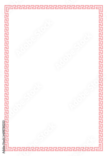 Frame for your text or photo vintage frame with ornament vector illustration