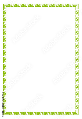 Green Frame for your text or photo vintage frame with ornament vector illustration