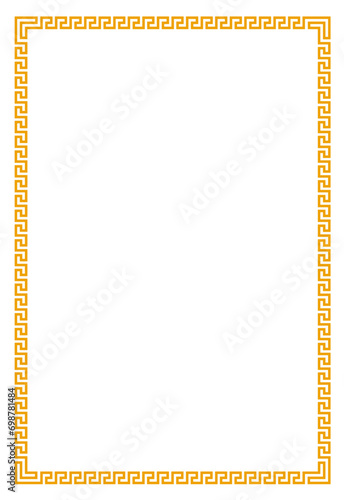 Frame for your text or photo vintage frame with ornament vector illustration