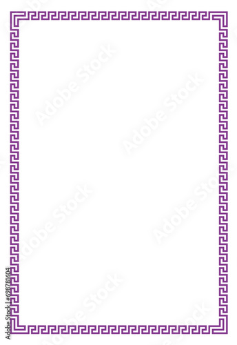 Frame for your text or photo vintage frame with ornament vector illustration