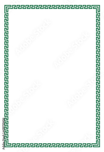 Green Frame for your text or photo vintage frame with ornament vector illustration
