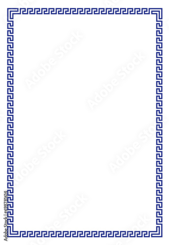 Blue Frame for your text or photo vintage frame with ornament vector illustration