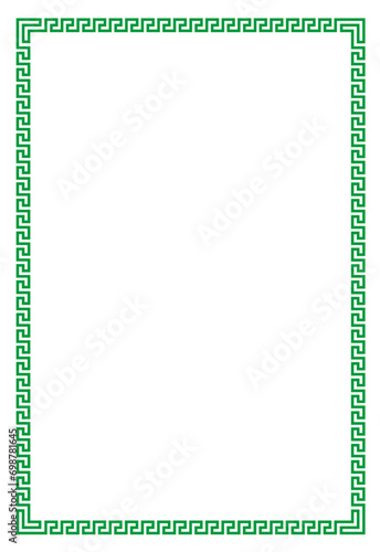Green Frame for your text or photo vintage frame with ornament vector illustration