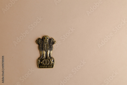 Canvas Print Satyamev Jayate Ashok Stambha Symbol