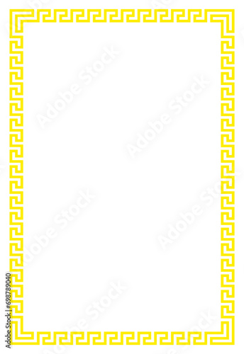 Yellow Frame for your text or photo vintage frame with ornament vector illustration