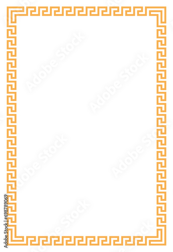Frame for your text or photo vintage frame with ornament vector illustration
