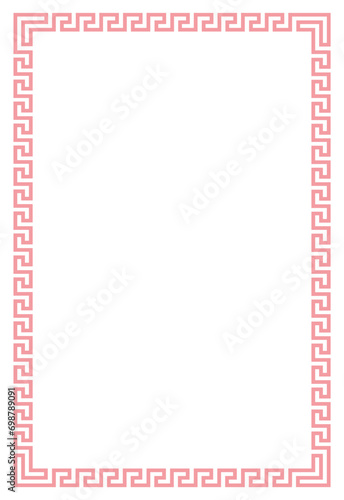 Frame for your text or photo vintage frame with ornament vector illustration