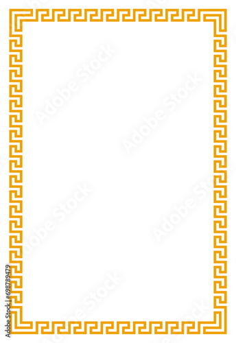 Frame for your text or photo vintage frame with ornament vector illustration