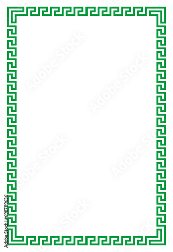 Green Frame for your text or photo vintage frame with ornament vector illustration