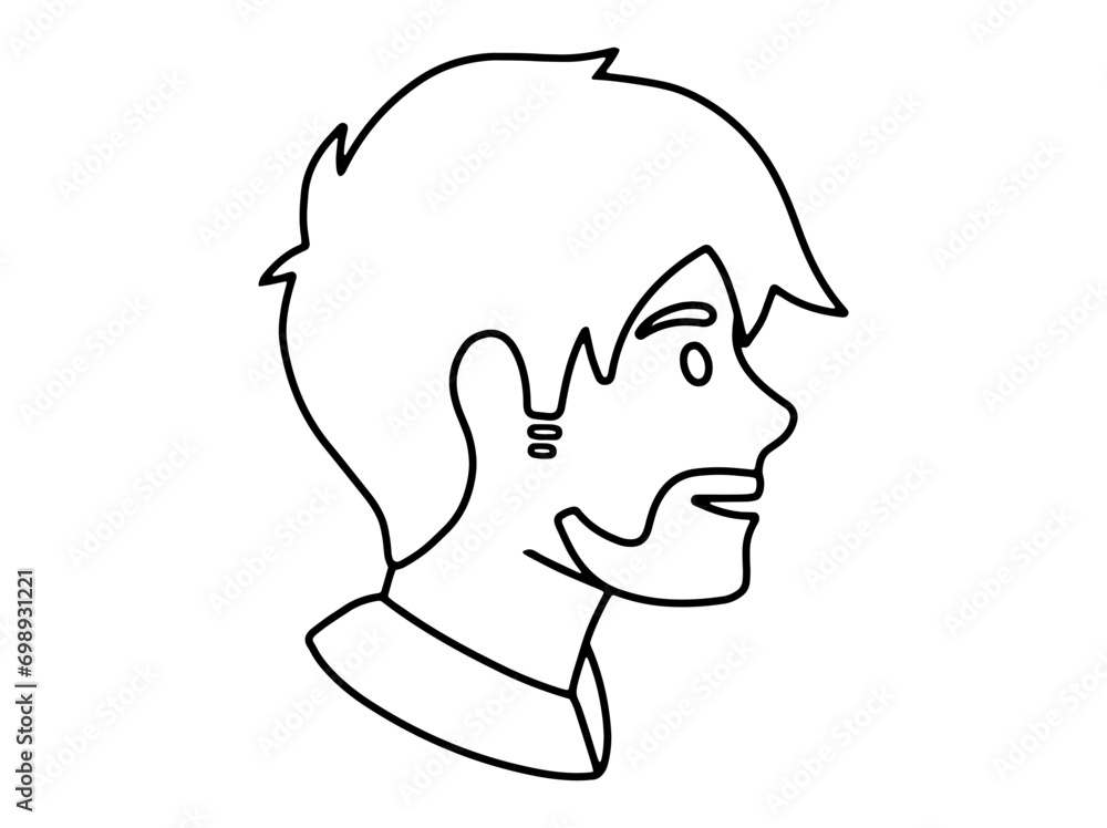 People Character Male Avatar Icon Illustration
People Character Male Avatar Icon Illustration