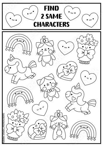 Find two same characters. Saint Valentine kawaii black and white matching activity. Love holiday line educational quiz worksheet for kids for attention skills. Simple printable game  coloring page.