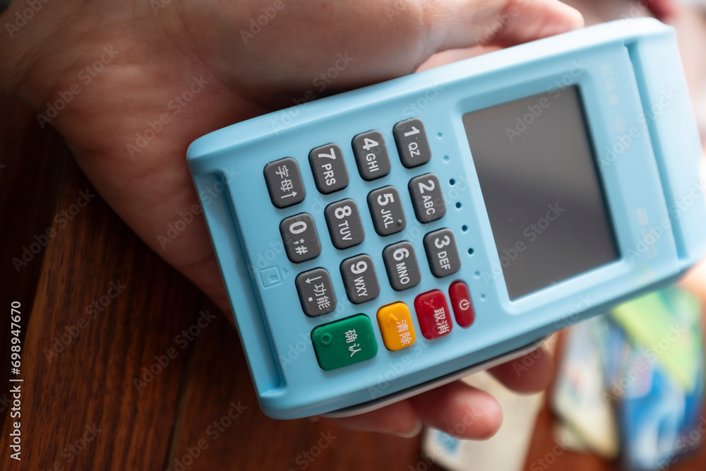 portable pos terminal and credit cards portable pos terminal and credit cards