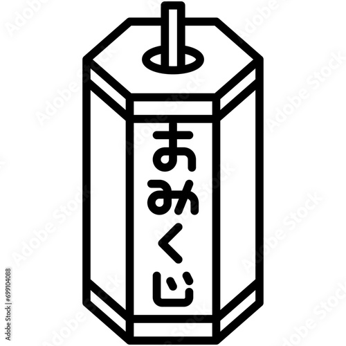 Japanese Fortune telling icon, Japanese New Year related vector