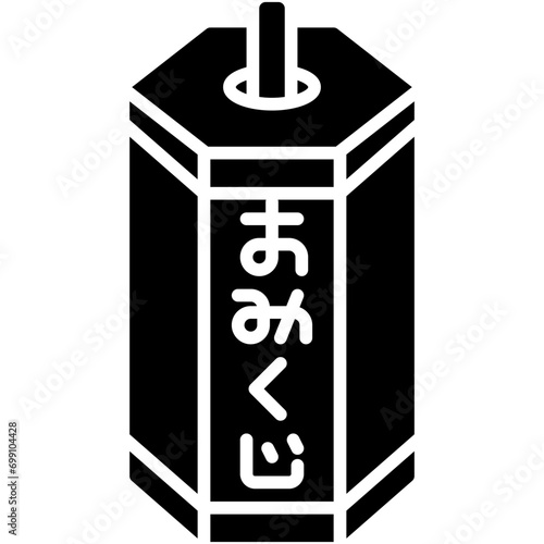 Japanese Fortune telling icon, Japanese New Year related vector