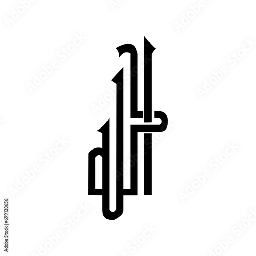 Urdu calligraphy, islamic art