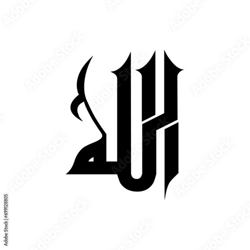 Urdu calligraphy, islamic art