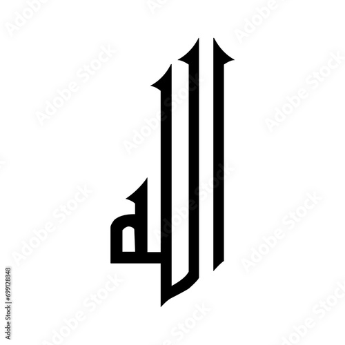 Urdu calligraphy, islamic art
