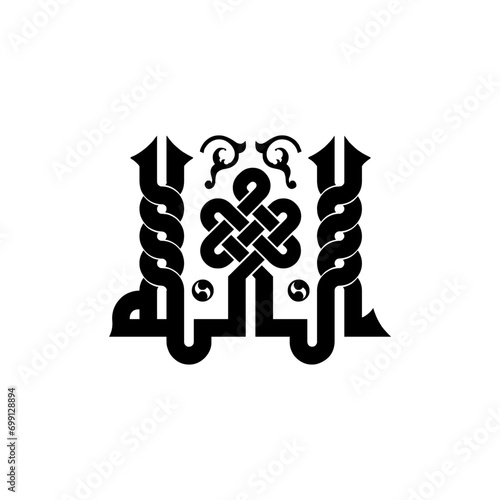 Urdu calligraphy, islamic art