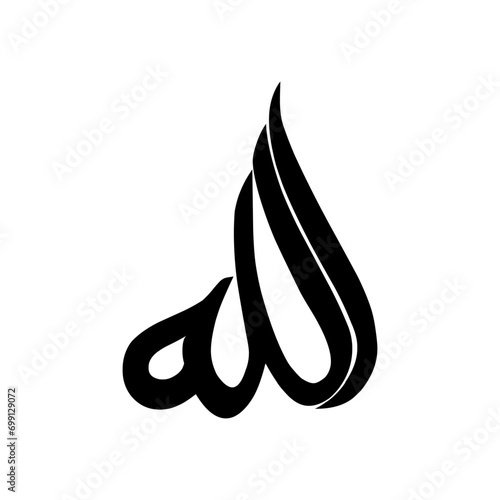 Urdu calligraphy, islamic art