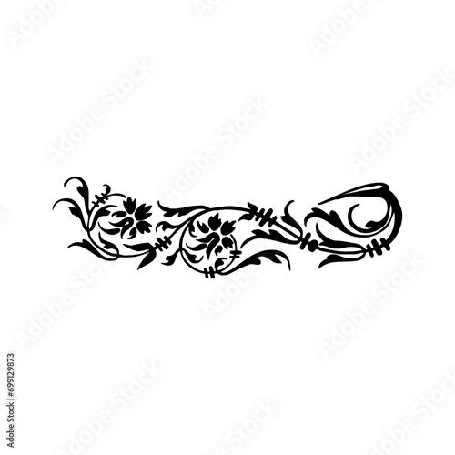 Islamic frame, urdu frames