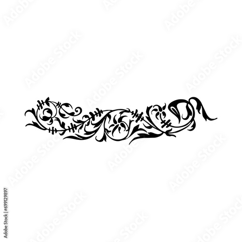 Islamic frame, urdu frames