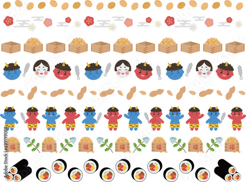 ポップでかわいい節分のライン8種セット