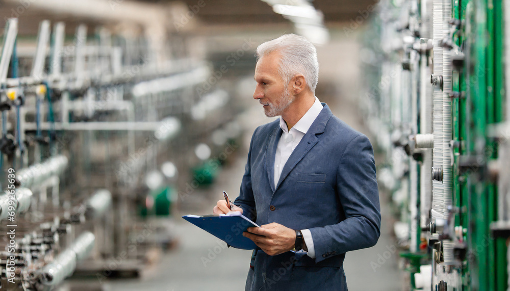 Naklejka premium Zakład produkcji nici. AI Generative