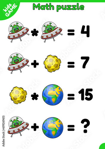 Math kids game. Educational space puzzle for school children. Counting task for training skills division  addition  subtraction. Cartoon planets the Earth  Moon  alien. Vector mathematical worksheet.