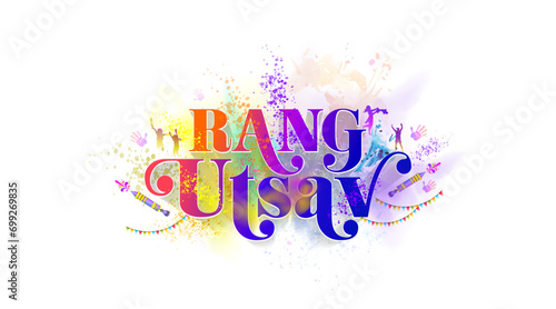 Indian Holi concept design. Indian hindu festival, Fun, dance, party celebration with color splash background. Traditional Rang utsav typo poster banner and card design.